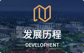 LETOU - 乐投(中文)官方网站