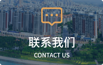 LETOU - 乐投(中文)官方网站