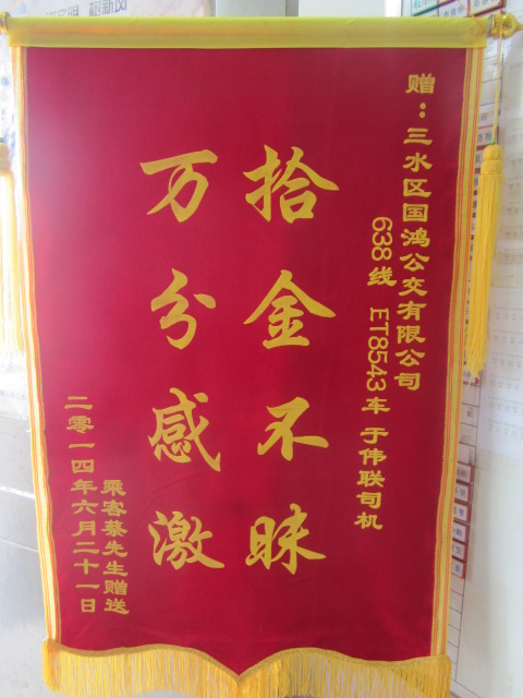 LETOU - 乐投(中文)官方网站