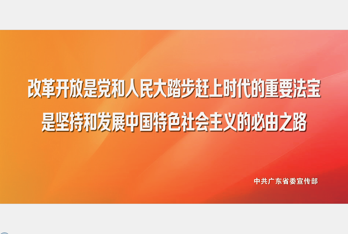 LETOU - 乐投(中文)官方网站