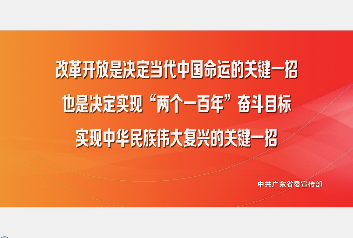 LETOU - 乐投(中文)官方网站