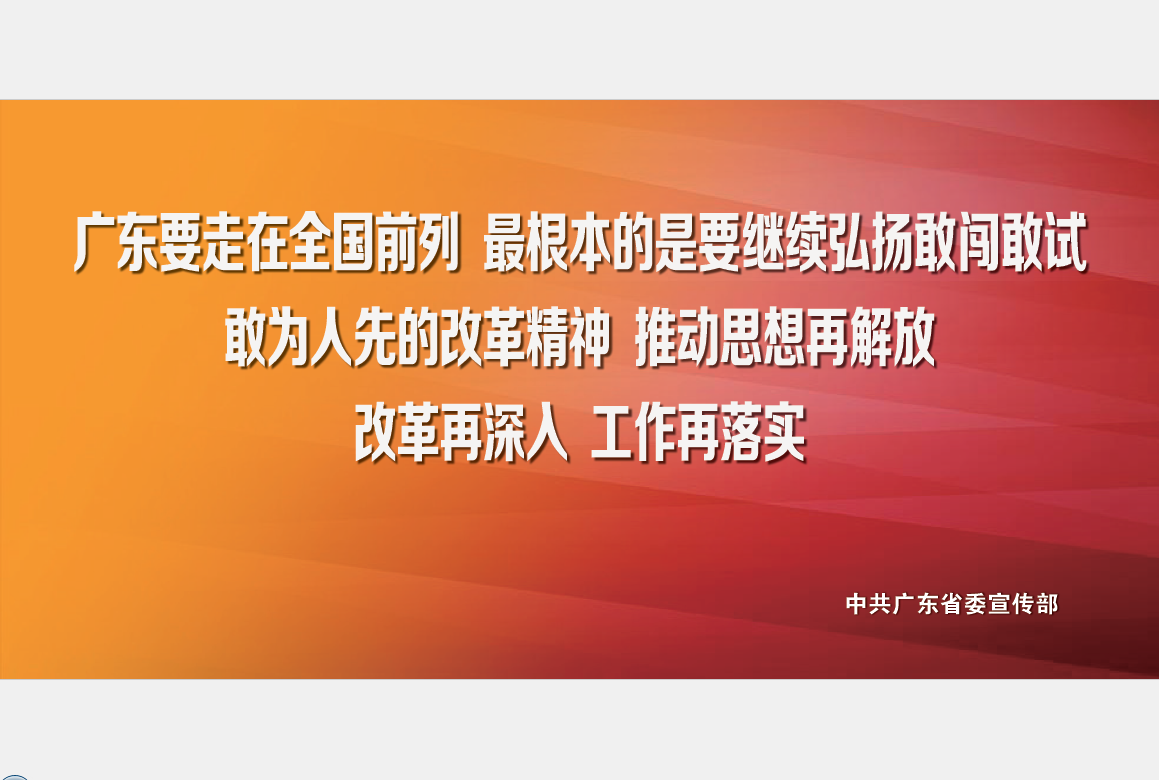 LETOU - 乐投(中文)官方网站