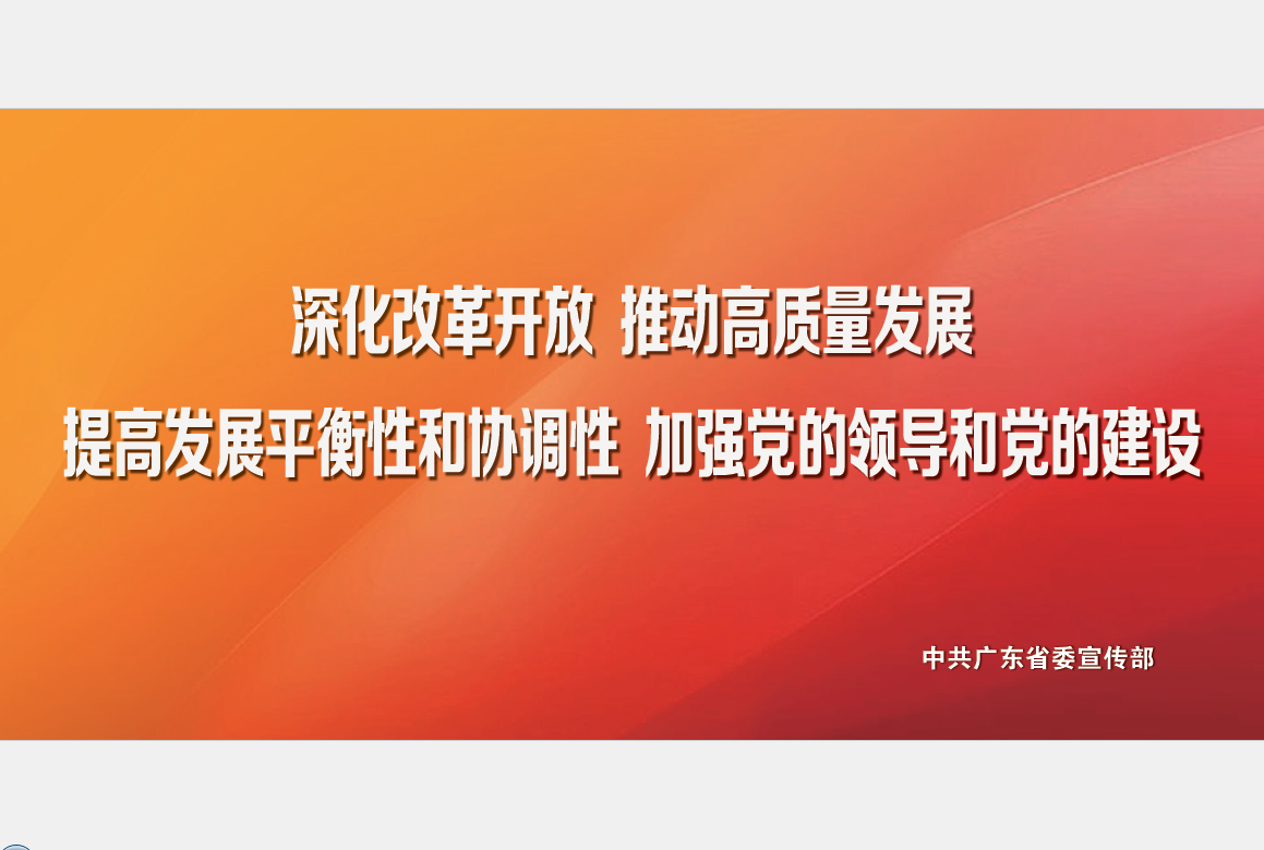 LETOU - 乐投(中文)官方网站