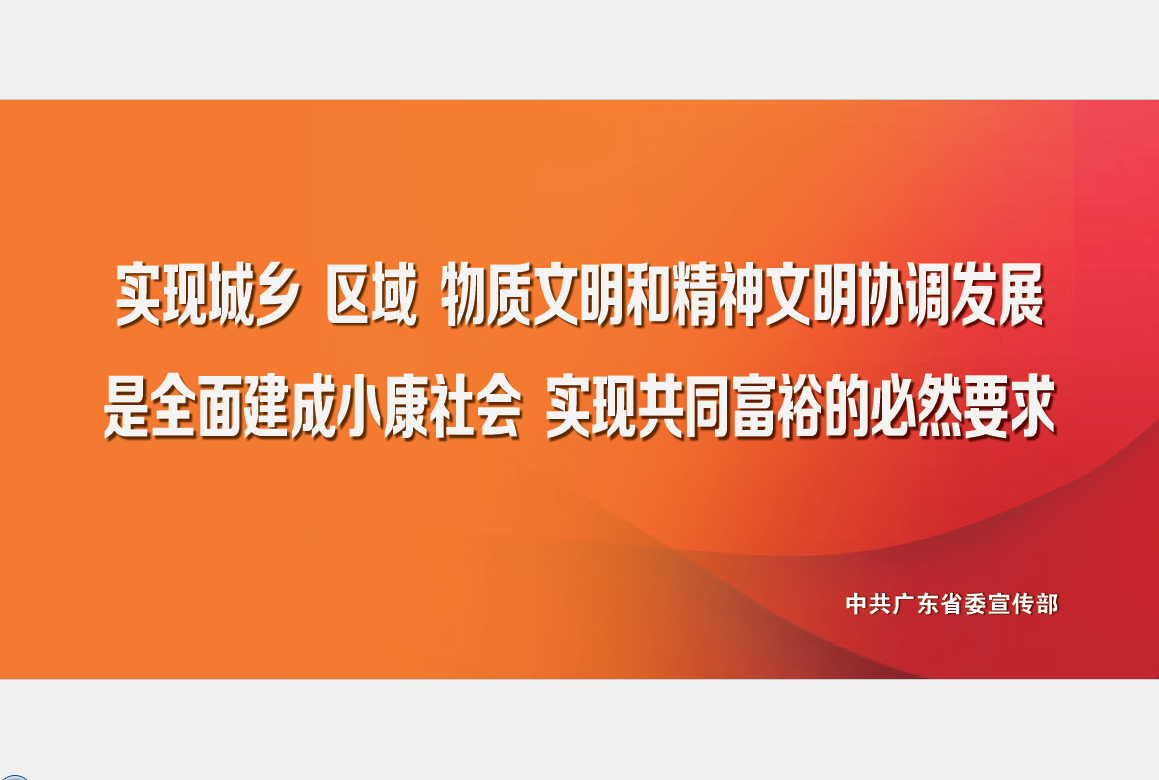 LETOU - 乐投(中文)官方网站
