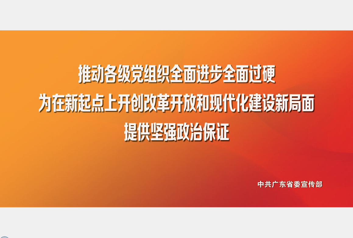 LETOU - 乐投(中文)官方网站