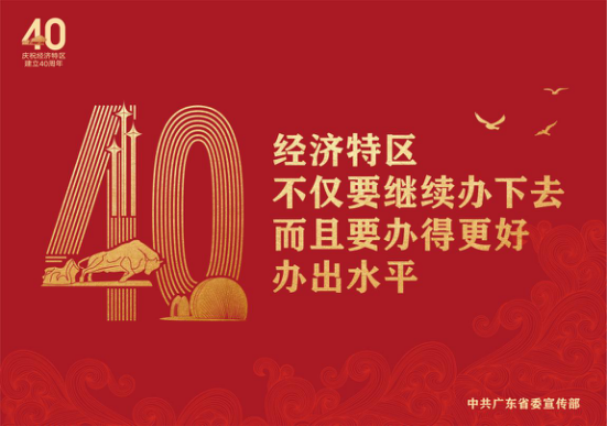 LETOU - 乐投(中文)官方网站