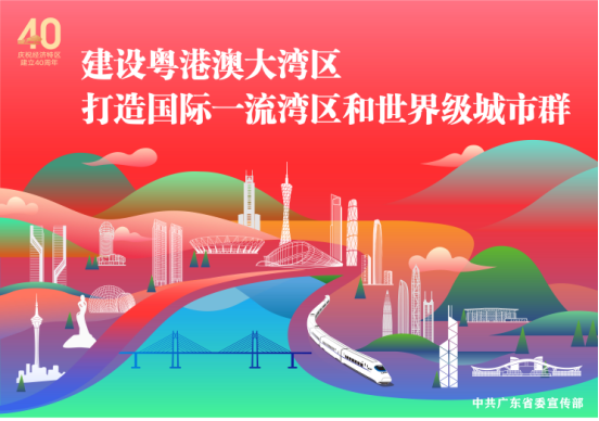 LETOU - 乐投(中文)官方网站