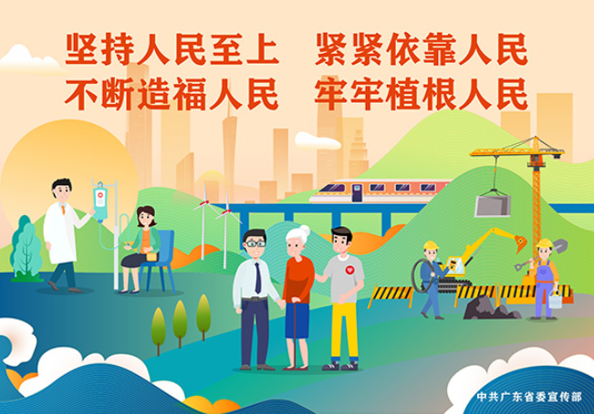 LETOU - 乐投(中文)官方网站