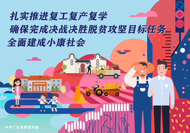 LETOU - 乐投(中文)官方网站
