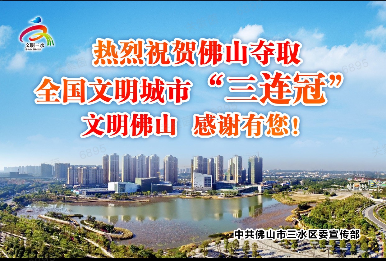 LETOU - 乐投(中文)官方网站
