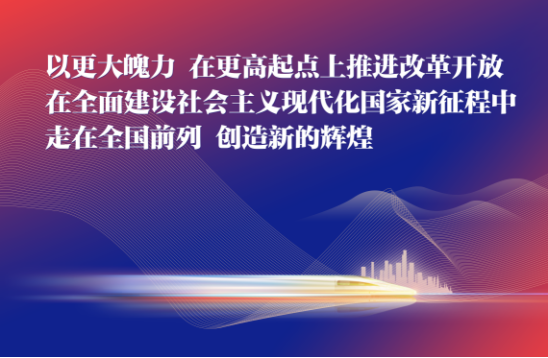 LETOU - 乐投(中文)官方网站