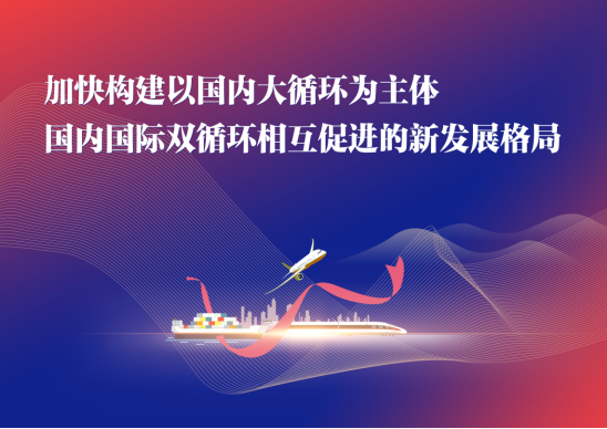 LETOU - 乐投(中文)官方网站