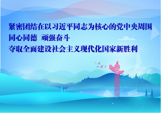 LETOU - 乐投(中文)官方网站