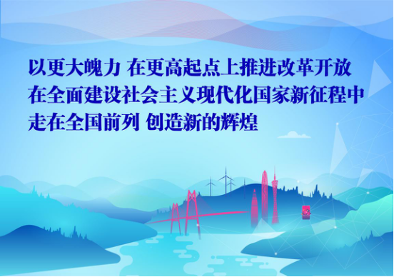 LETOU - 乐投(中文)官方网站