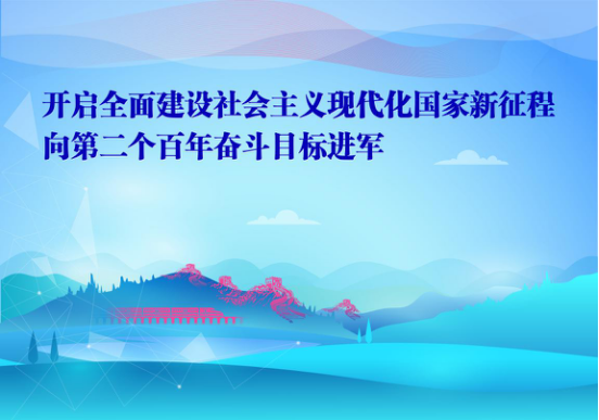 LETOU - 乐投(中文)官方网站