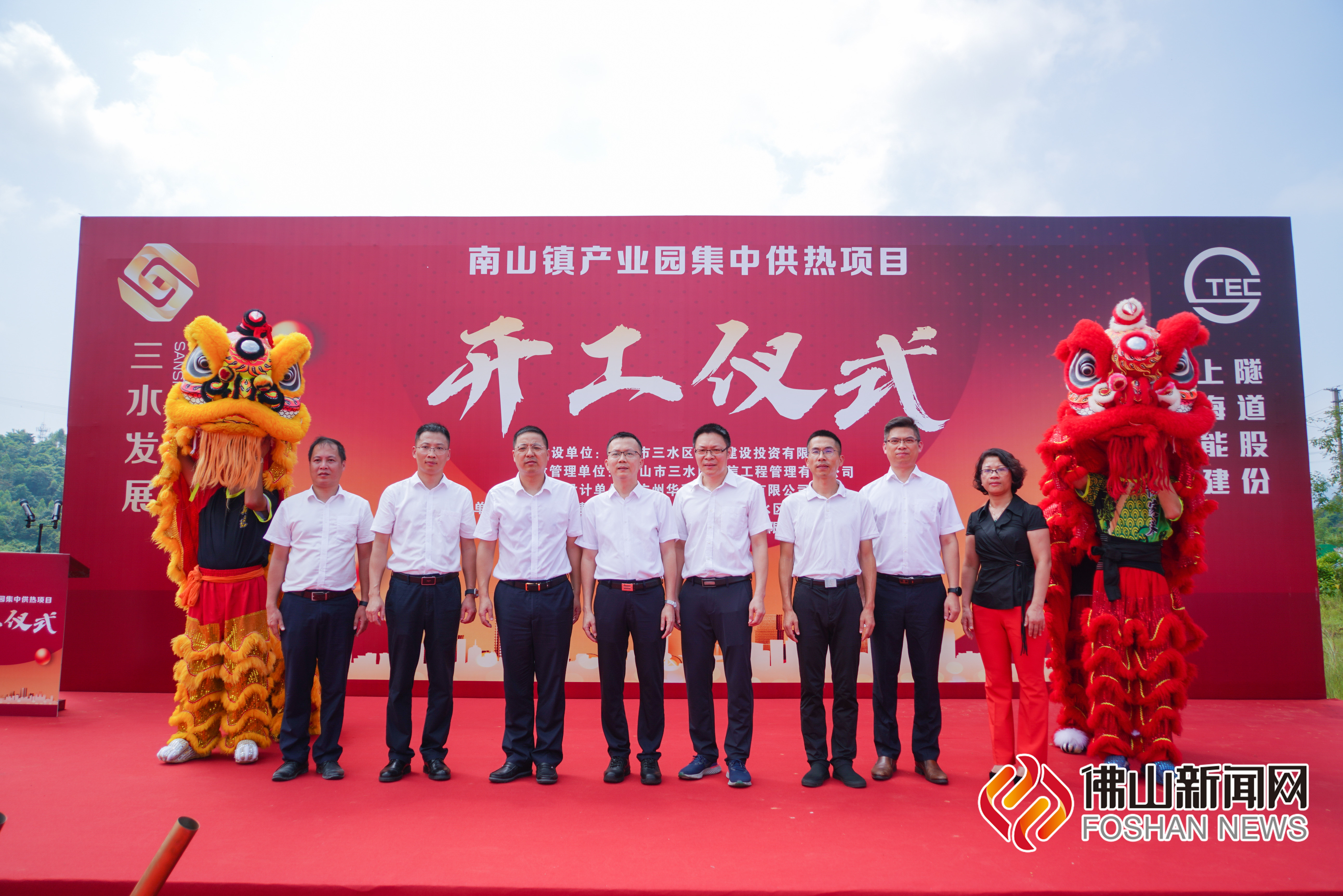 LETOU - 乐投(中文)官方网站