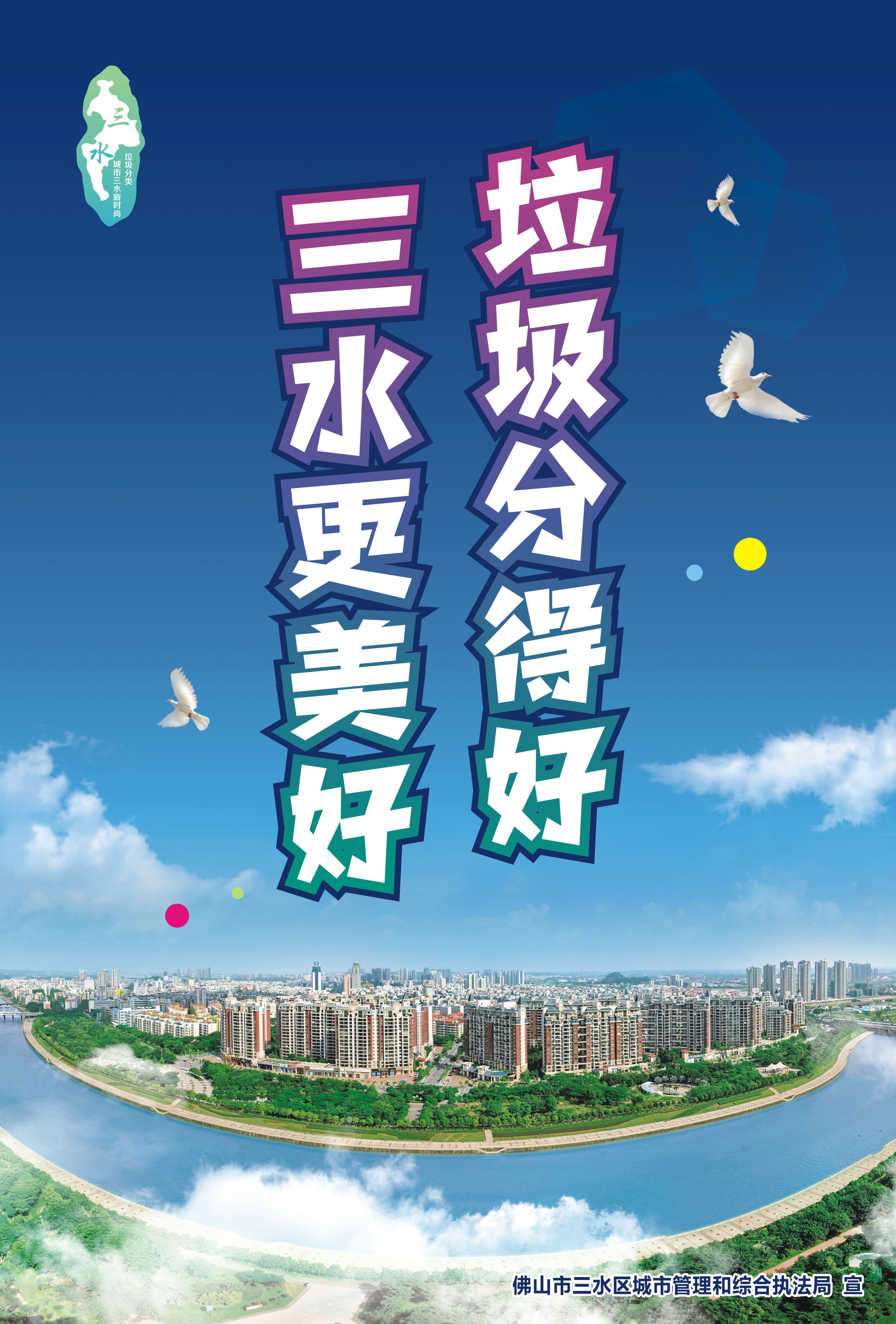 LETOU - 乐投(中文)官方网站