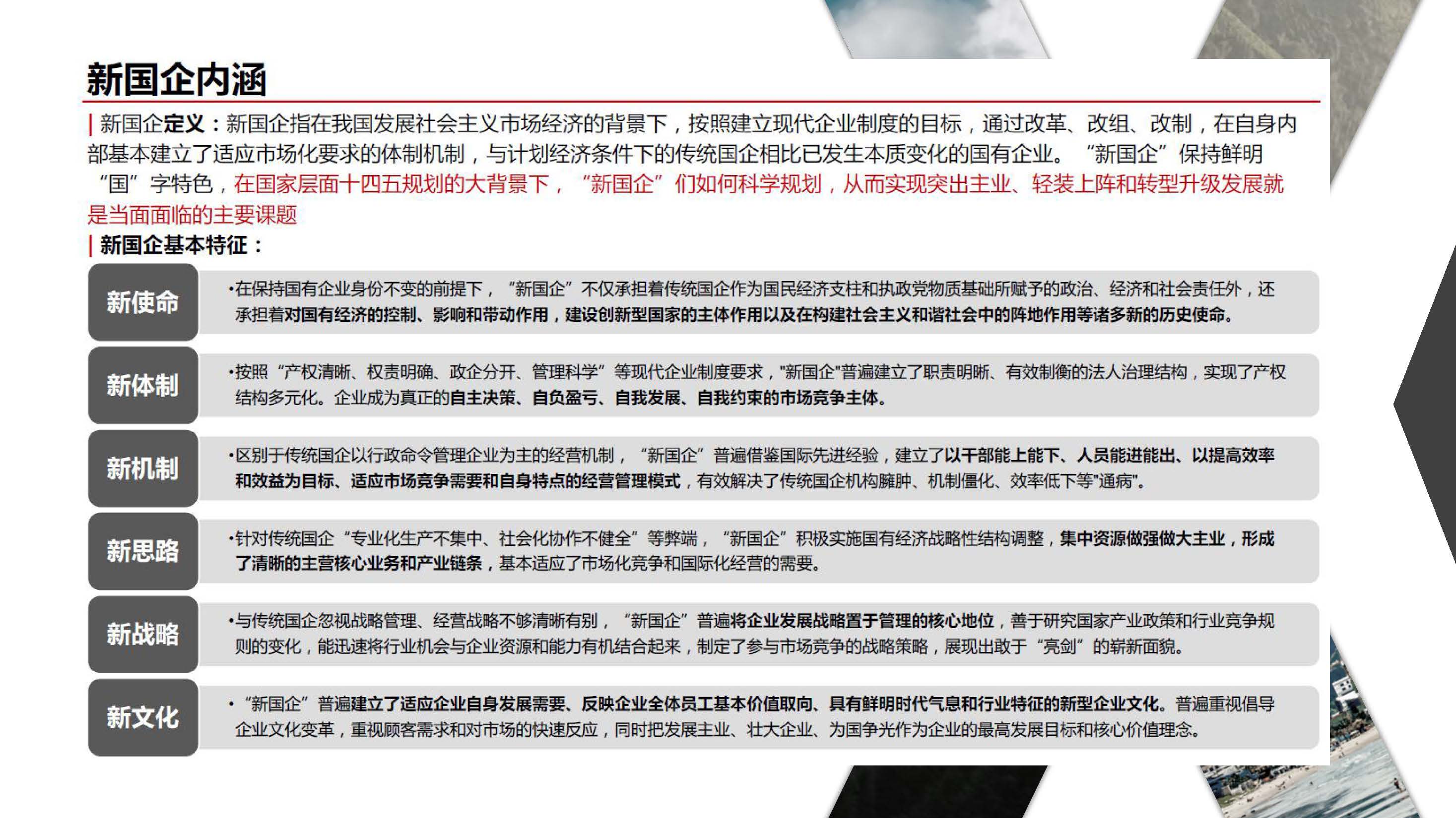 LETOU - 乐投(中文)官方网站