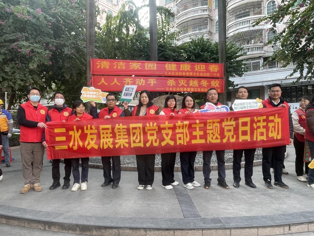 LETOU - 乐投(中文)官方网站