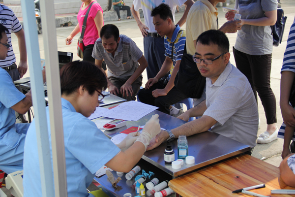 20150801102817_29725 LETOU - 乐投(中文)官方网站