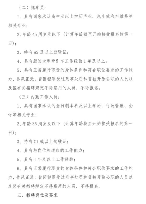 LETOU - 乐投(中文)官方网站