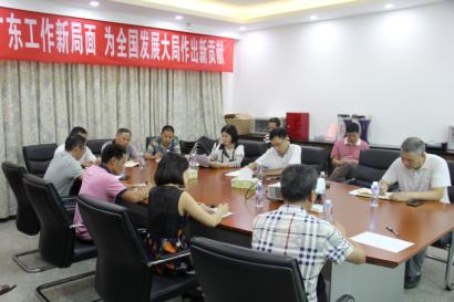 LETOU - 乐投(中文)官方网站